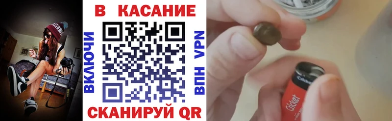 Магазин наркотиков Нижний Тагил Бошки Шишки  АМФ  ГАШИШ  Мефедрон 