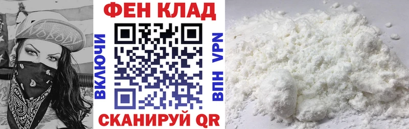 АМФ 98%  Нижний Тагил 