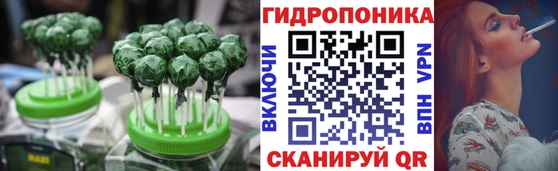 Еда ТГК конопля  наркошоп  блэк спрут сайт  Нижний Тагил 