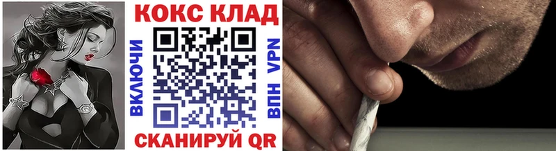 где можно купить наркотик  Нижний Тагил  блэк спрут зеркало  Кокаин VHQ 