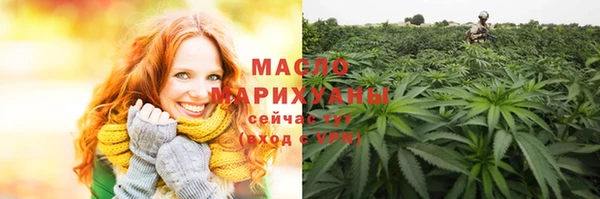 крисы Балахна