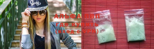 крисы Балабаново