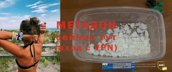 таблы Баксан