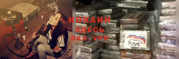 таблы Баксан