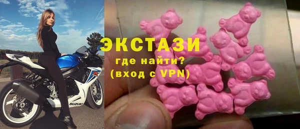 крисы Балахна