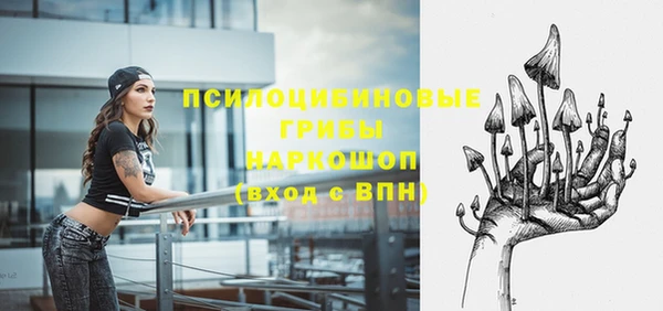 таблы Баксан