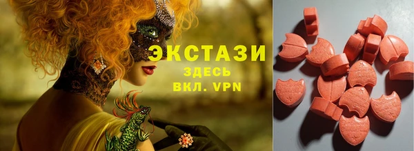 таблы Баксан