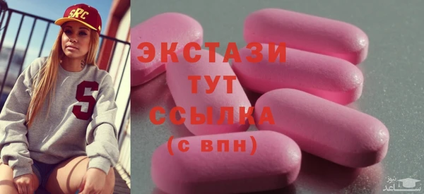 крисы Балахна
