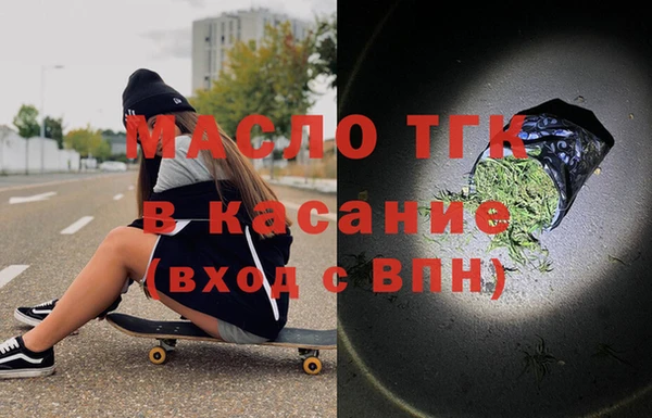 крисы Балабаново
