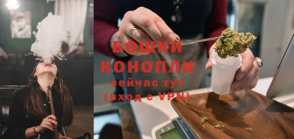 крисы Балабаново