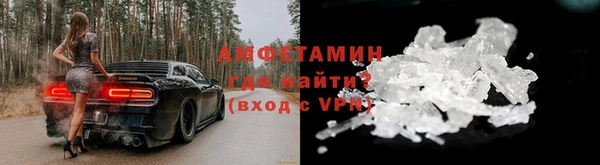 Альфа ПВП Белоозёрский