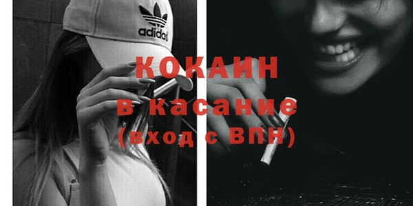 крисы Балабаново