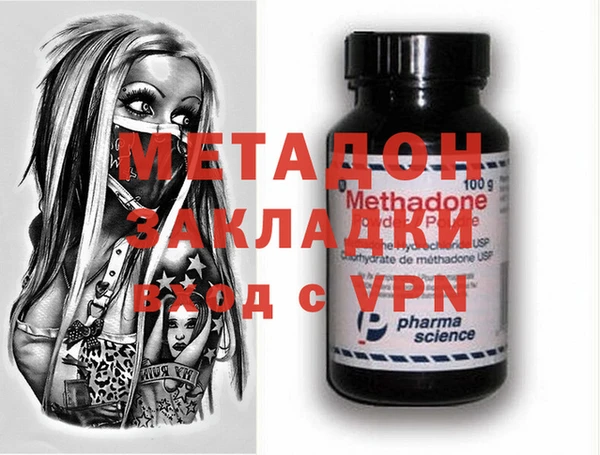 крисы Балабаново