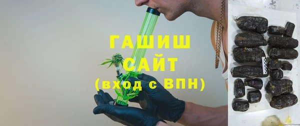 крисы Балахна