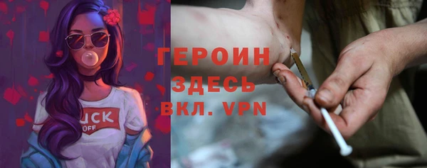крисы Балабаново