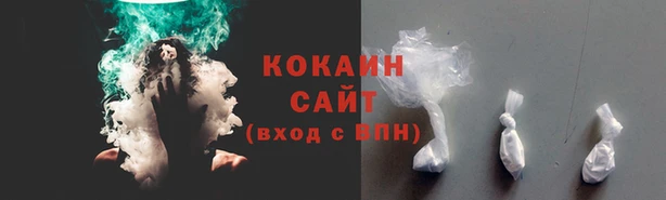 таблы Баксан