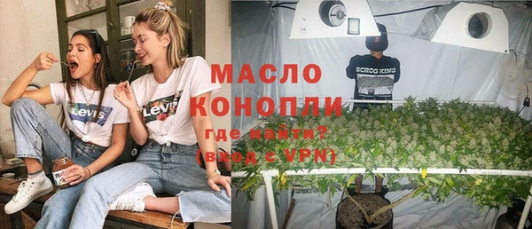 крисы Балахна