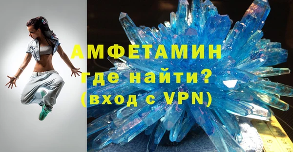 таблы Баксан