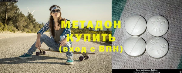 крисы Балахна