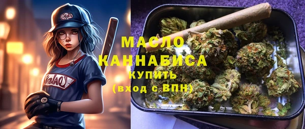 крисы Балабаново