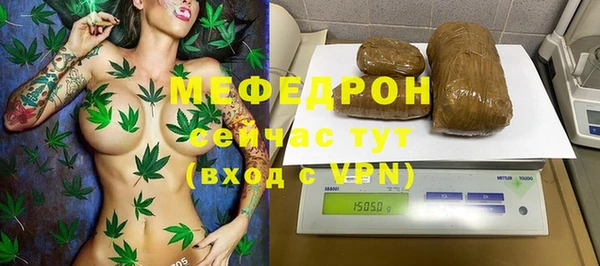 крисы Балабаново