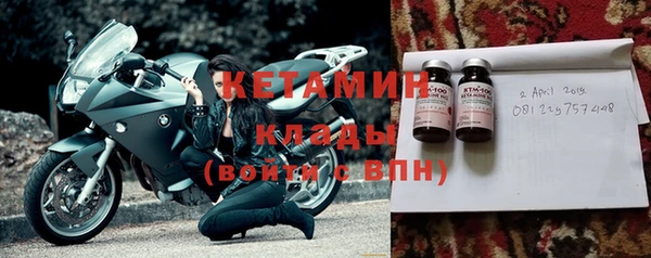 крисы Балабаново