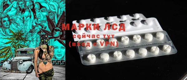 крисы Балабаново