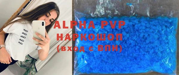 таблы Баксан