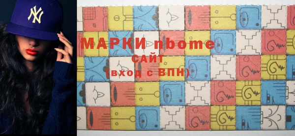 крисы Балабаново