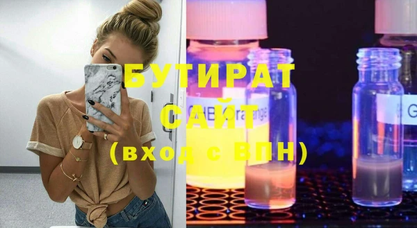 таблы Баксан