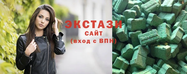 крисы Балабаново