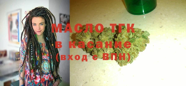 крисы Балахна