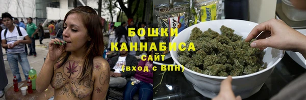 крисы Балабаново