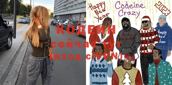 крисы Балабаново