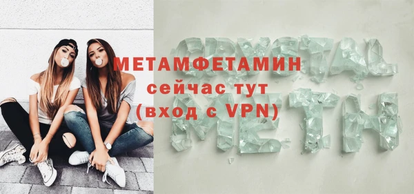 крисы Балабаново