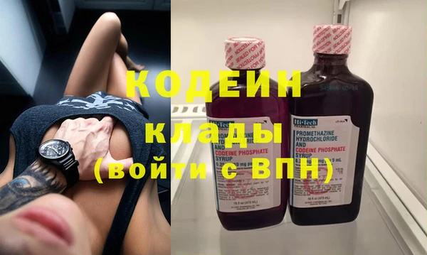 мет Беломорск