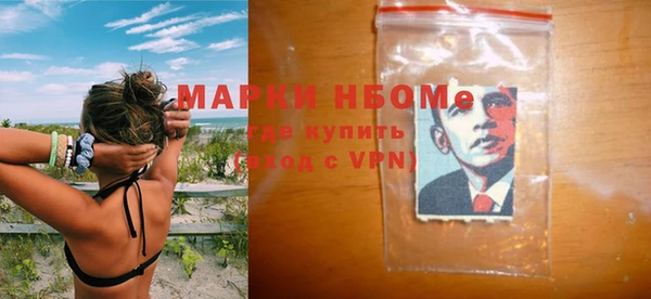 крисы Балабаново