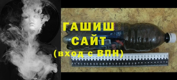 крисы Балахна