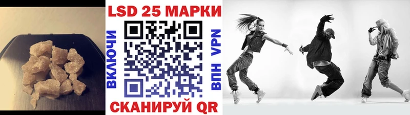 LSD-25 экстази ecstasy  Нижний Тагил 