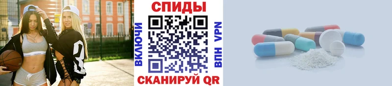 где купить наркотик  Нижний Тагил  blacksprut ссылка  Первитин витя 